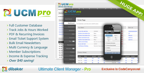 UCM: Pro Edition