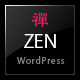 ZEN Responsive WordPress Theme - ThemeForest Item for Sale