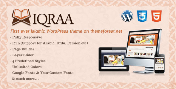 Islamic WordPress Responsive Theme - Nonprofit WordPress