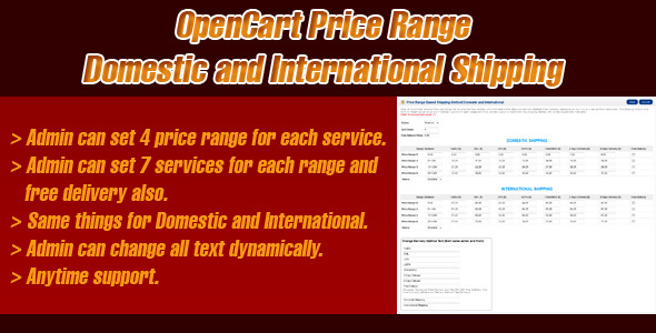 opencart price range domestic and international - CodeCanyon Item for Sale