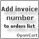 Add Invoice Number to Orders List for OpenCart - CodeCanyon Item for Sale
