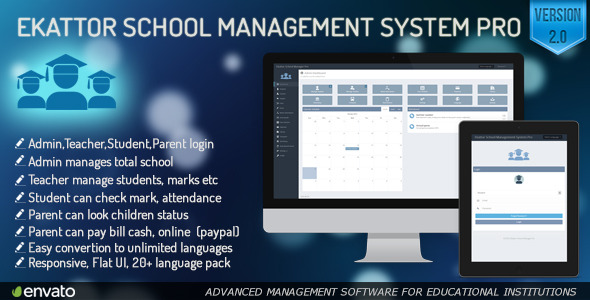 ekattor- School Managment System Pro Nulled