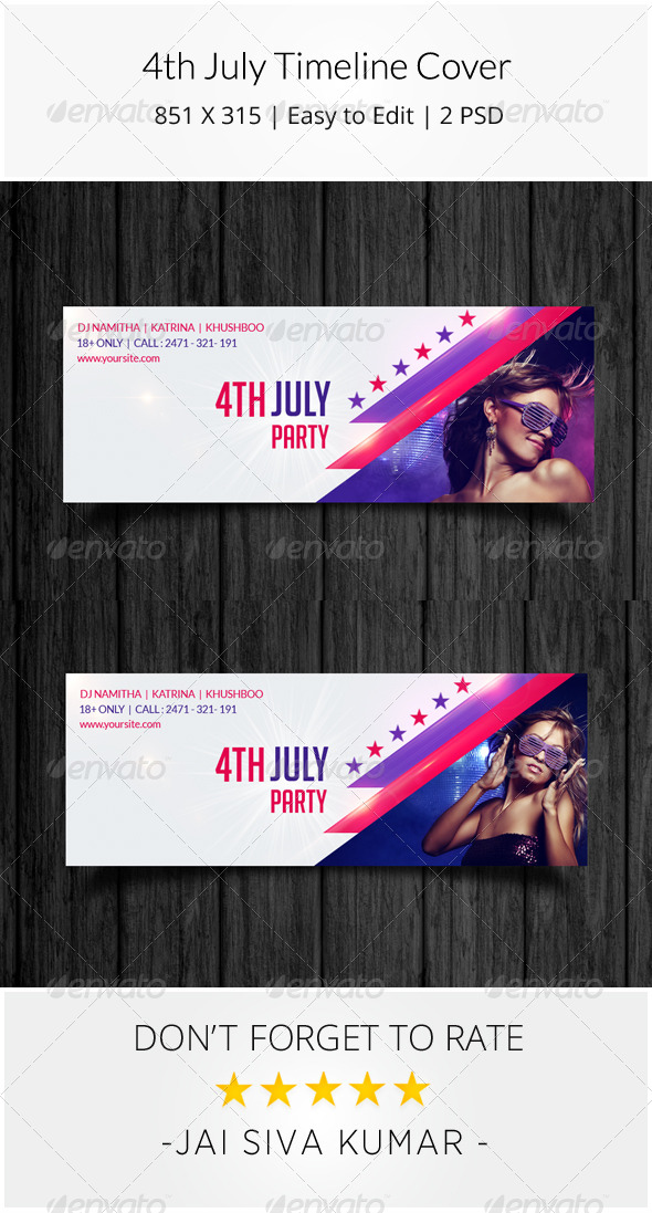4th July Timeline Cover (Facebook Timeline Covers)